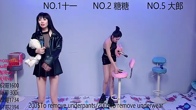 ERA 002 online show from 10.10.25