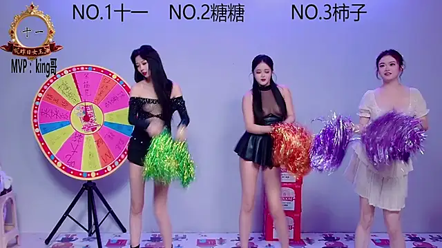 ERA 002 online show from 11.02.25