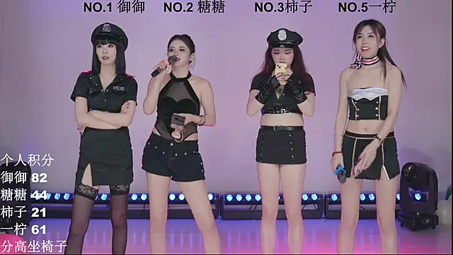 ERA 002 online show from 12.19.25