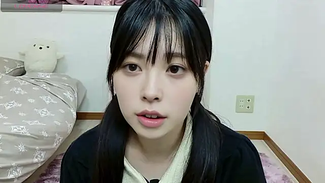 Nagitan chat online show from 05.01.26