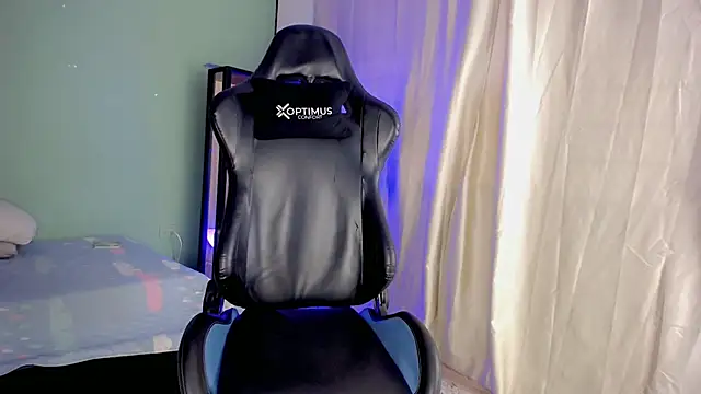 dilan hott  online show from 11.08.25