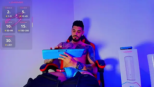 amodeus bael  online show from 10.16.25