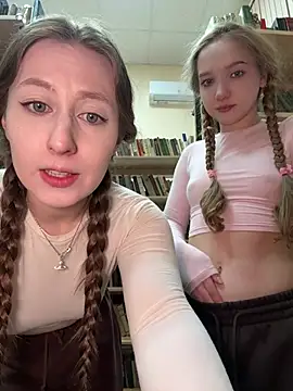 Snapshot of FroggyAnna chatting on 01.17.26 FroggyAnna online show from 01.17.26