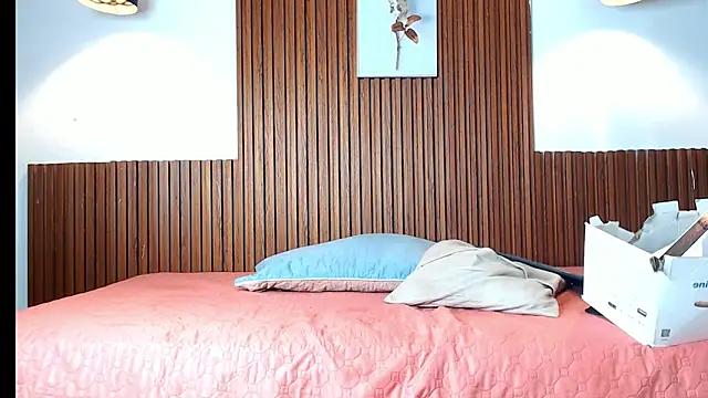 Snapshot of galactica_ chatting on 04.13.26 galactica online show from 04.13.26