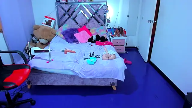 Luna Analya online show from 04.16.26