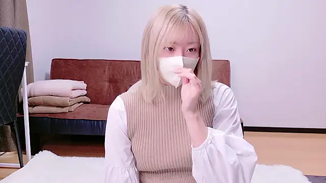 Nana  ch online show from 11.19.25