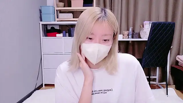 Nana  ch online show from 12.01.25