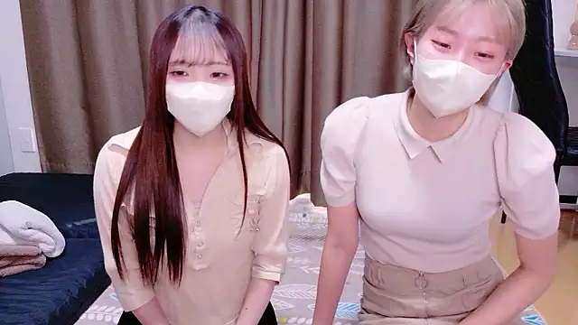 Nana  ch online show from 01.13.26