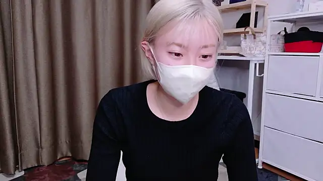 Nana  ch online show from 02.14.26