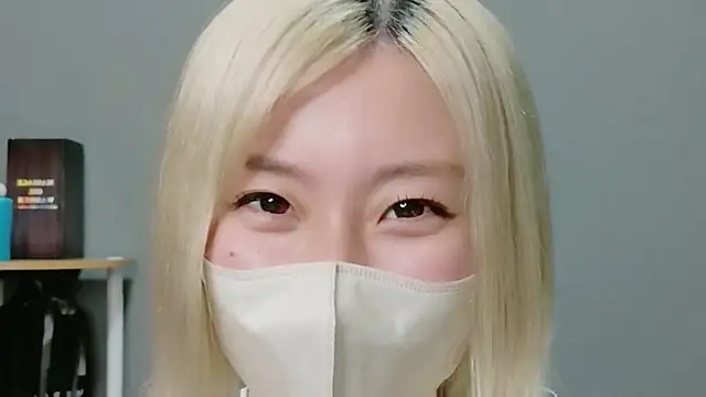 Nana  ch online show from 06.30.26