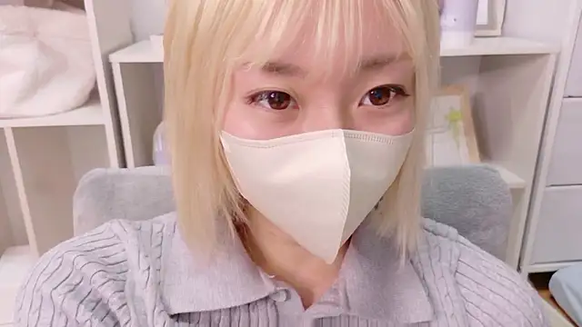 Nana  ch online show from 07.06.26