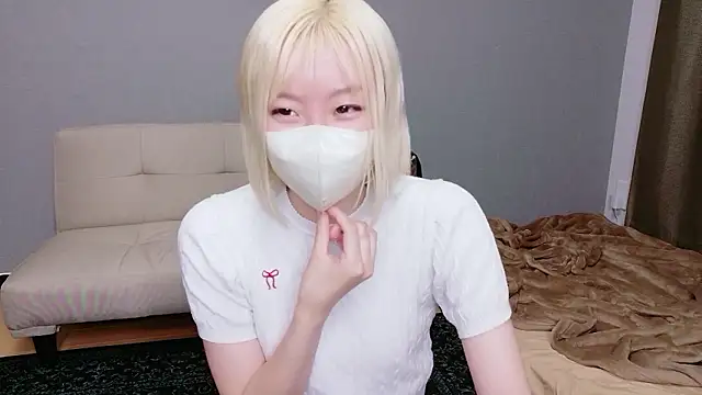 Nana  ch online show from 07.07.26