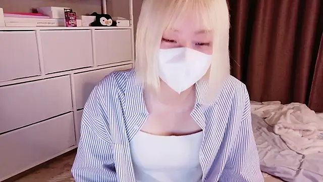 Nana  ch online show from 07.11.26