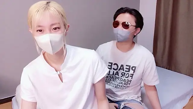 Nana  ch online show from 07.13.26
