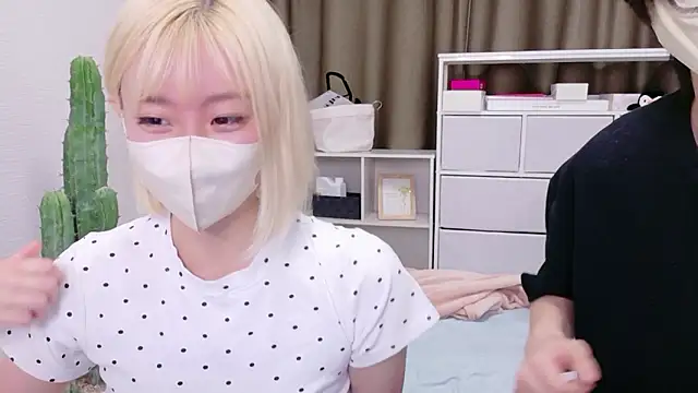Nana  ch online show from 07.16.26