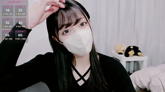 Snapshot of yuna_yyy chatting on 10.21.25 yuna yyy online show from 10.21.25
