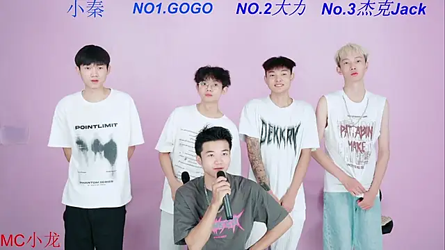 BeautifulBoys-888 online show from 10.07.25