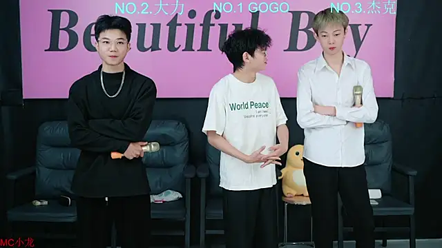 BeautifulBoys-888 online show from 10.27.25