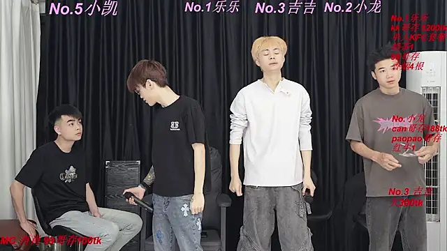BeautifulBoys-888 online show from 04.27.26
