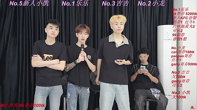 BeautifulBoys-888 online show from 04.28.26
