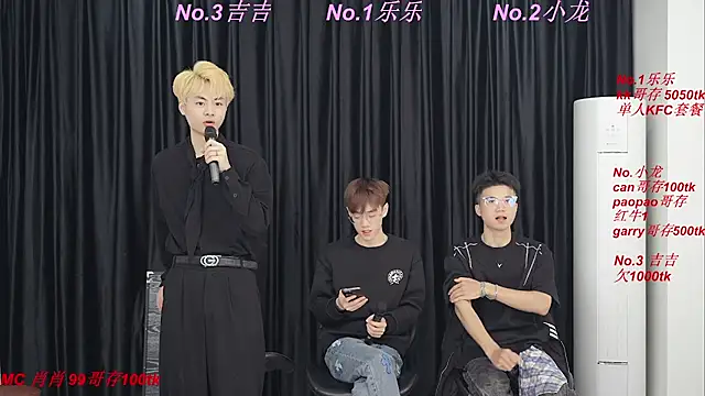 BeautifulBoys-888 online show from 04.30.26