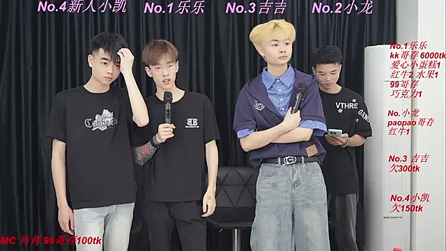 BeautifulBoys-888 online show from 05.03.26