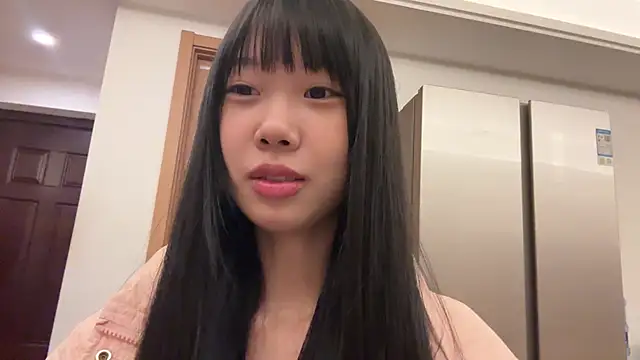 xinyu789 online show from 11.16.25