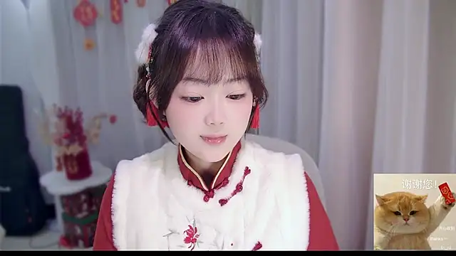 YUANYUAN-A online show from 02.16.26