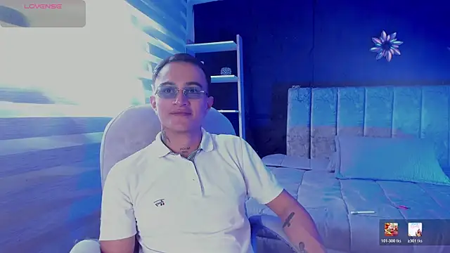 Snapshot of LiamDeep chatting on 04.25.26 LiamDeep online show from 04.25.26