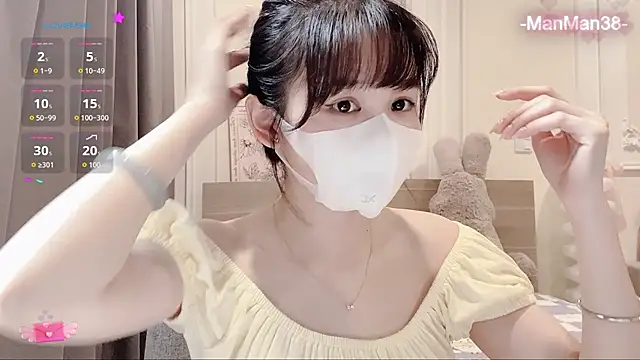  Melancholy  online show from 06.20.26