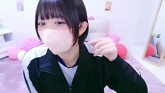 Hinata Sun online show from 04.18.26