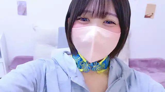Hinata Sun online show from 06.01.26
