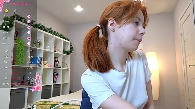 Wendy Cutie online show from 12.18.25