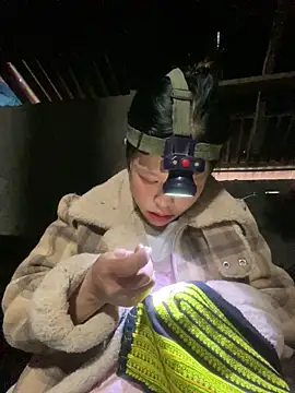 O o UwU o O online show from 12.18.25