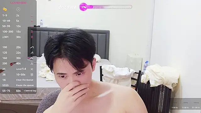 Snapshot of Aidou_meng chatting on 04.05.26 Aidou meng online show from 04.05.26