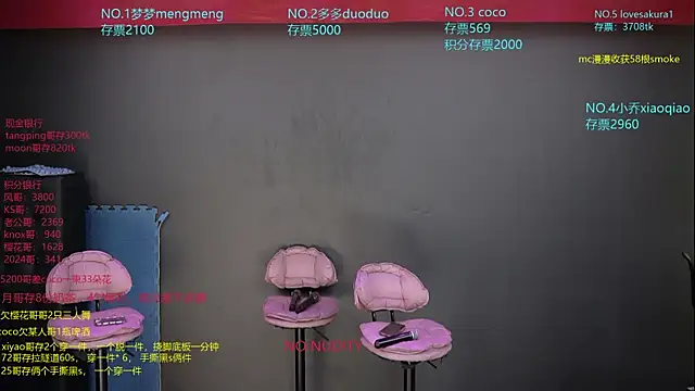 U-R-HERE online show from 11.19.25