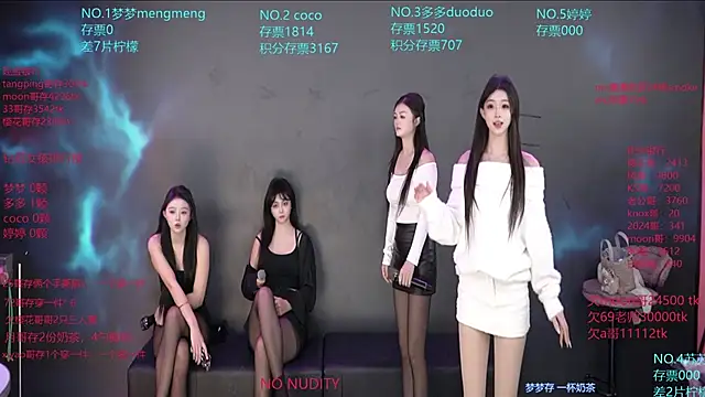 U-R-HERE online show from 01.14.26