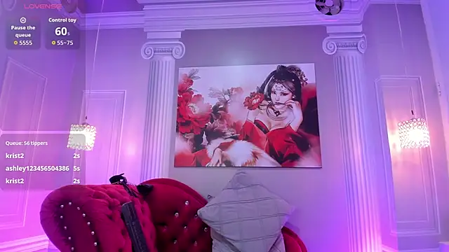 Megan cute4u online show from 09.20.25