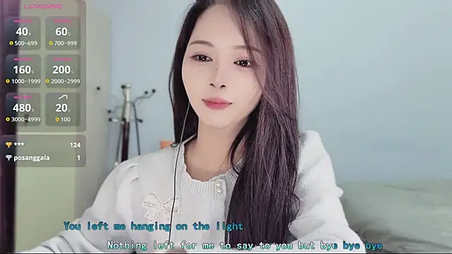 Sue101010 online show from 11.19.25