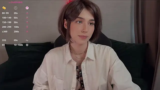 Snapshot of shy-gaze chatting on 07.19.26 shy-gaze online show from 07.19.26