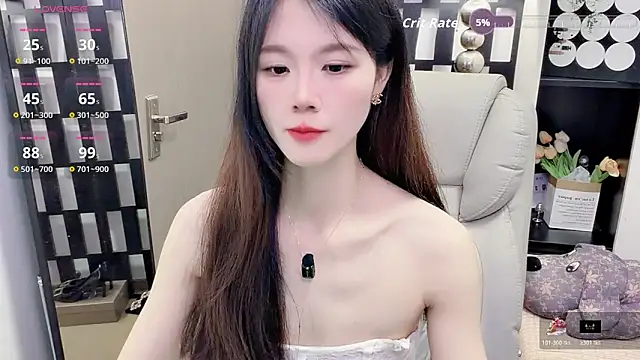 Snapshot of Yueyue-MM chatting on 04.23.26 Yueyue-MM online show from 04.23.26