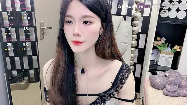 Snapshot of Yueyue-MM chatting on 04.25.26 Yueyue-MM online show from 04.25.26