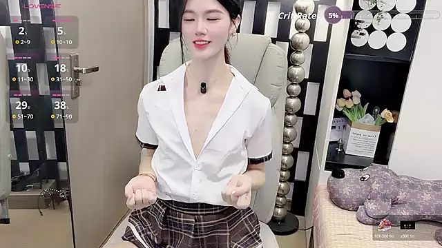Snapshot of Yueyue-MM chatting on 05.03.26 Yueyue-MM online show from 05.03.26