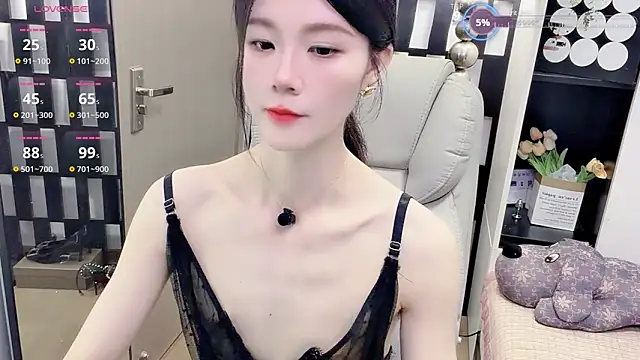 Snapshot of Yueyue-MM chatting on 05.10.26 Yueyue-MM online show from 05.10.26