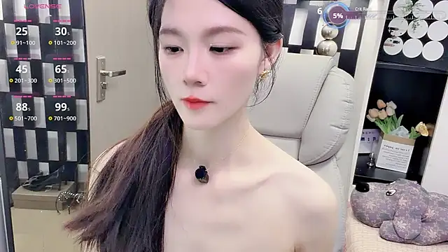 Snapshot of Yueyue-MM chatting on 05.10.26 Yueyue-MM online show from 05.10.26