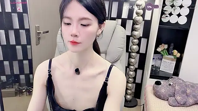 Snapshot of Yueyue-MM chatting on 05.20.26 Yueyue-MM online show from 05.20.26
