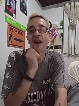 dinho carioca online show from 04.13.26