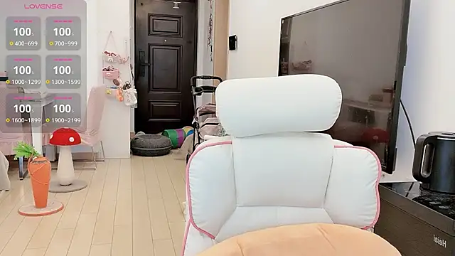 DDDDDoremi online show from 02.24.26