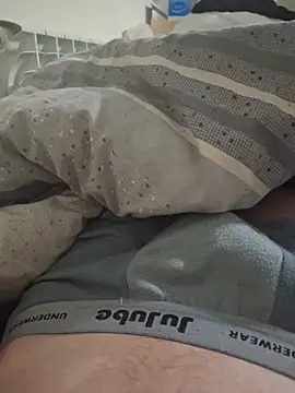 Snapshot of 948197 chatting on 11.13.25 948197 online show from 11.13.25