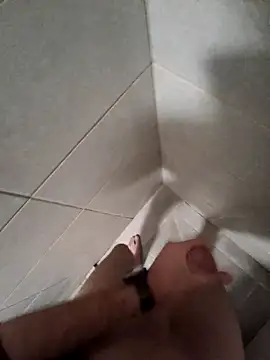 Snapshot of 948197 chatting on 11.14.25 948197 online show from 11.14.25